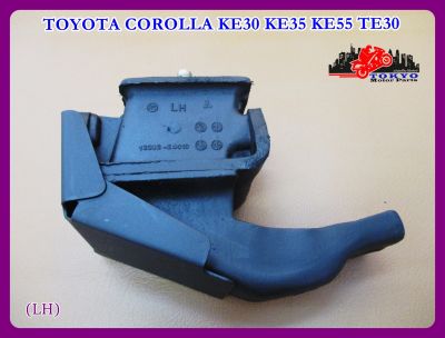 TOYOTA COROLLA KE30 KE35 KE55 TE30 TE3ยางแท่นเครื่อง โคโรลล่า ข้างซ้าย สีดำ สินค้าคุณภาพดี