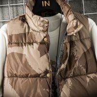 Collar camouflage vest han edition tide handsome man fall down cotton vest with thick short paragraph sleeveless coat