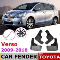 Mudflap For Toyota Verso AR20 2018~2009 Fender Mud Guard Splash Flaps Mudguard Essories 2016 2015 2014 2013 2012 2011 2010