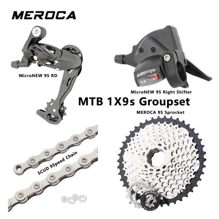 1x9 mtb groupset