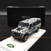 TSM 1:43รุ่น Car Land R CNN Armored Defender พิซซ่ารถบรรทุกเรซิ่นรถคอลเลกชันของขวัญ