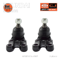 ลูกหมากปีกนกล่าง HYUNDAI STAREX ปี 1997-2007 ฮุนได 3B-8902 ยี่ห้อ 333 (1คู่ 2 ตัว) LOWER BALL JOINT