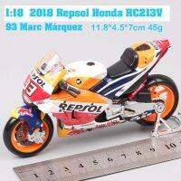 Dani 2018ของเล่นฮอนด้า Repsol โมเดล RC213V หล่อมาร์คมาร์เกวซ #93 1/18 HRC No #26 GP แข่งมอเตอร์ไซค์ขนาดจักรยานอิเล็กทรอนิกส์และรีโมทคอนโทรล