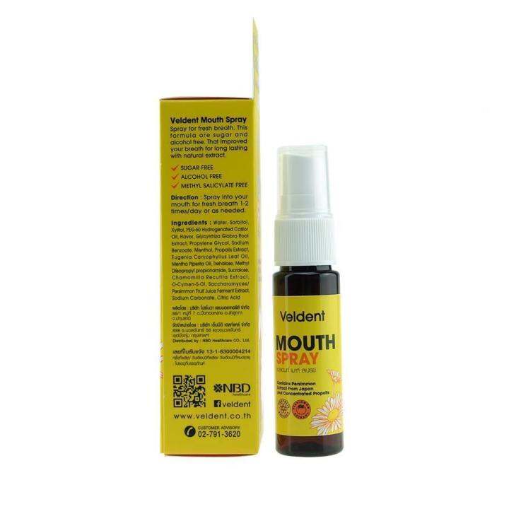 veldent-mouth-spray-18ml-เวลเดนท์-เมาท์-สเปรย์