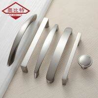 【hot】 AOBT Cabinet Handles Knobs Brushed 96mm 128mm 160mm Handle for Drawer Pulls Aluminum Alloy 773