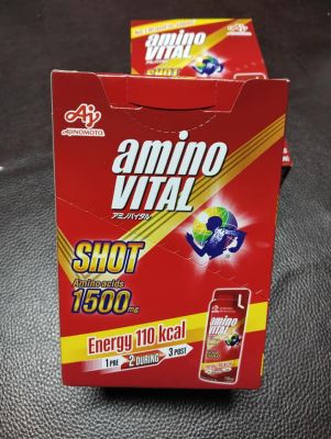 amino VITAL Amino Acid Gel Shot Energy gel เจลพลังงานพร้อมทาน 45 กรัม