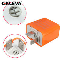 EKLEVA รถจักรยานยนต์ LED Flasher Relay ปรับความถี่สแควร์กระพริบ Flasher รถจักรยานยนต์ไฟ Led ไฟเลี้ยว12V Flash