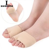 Insoles Brace Relieve Pressure Insole Half Pad Protector Reduces Friction Pain Silicone Gel Forefoot Anti-slip Foot Care Pads Shoes Accessories