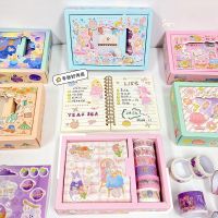 [COD] Bronzing and paper tape hand account set cute cartoon note diary diy