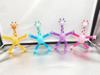 4pcs Telescopic Suction Cup Giraffe Toy Cartoon Puzzle Suction Cup Parent-Child Interactive Decompression Toy Stress Relief