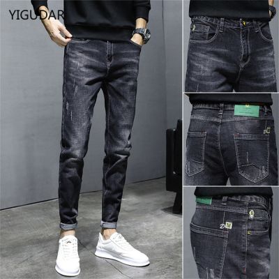 【CC】ﺴ  Jeans wholesale men elastic autumn and winter loose straight casual long black