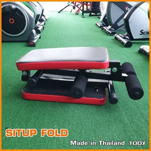 situp-fold-ม้านั่งบริหารหน้าท้อง-พับได้