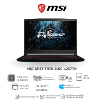 (Promotion พิเศษ!!) MSI Notebook Gaming GF63 THIN 11SC-1237TH