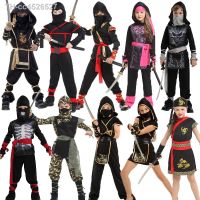 ✠ Umorden Costumes Boys Costume Up for Kids Children