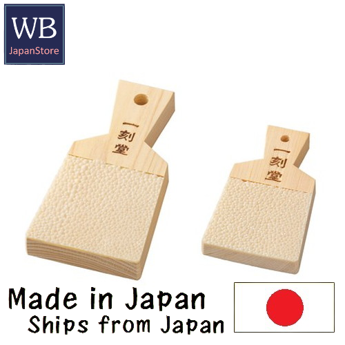 Japanese Wasabi Grater Horseradish Grater shark skin Samegawa natural