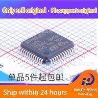 10PCS/LOT STM8S105C6T6 LQFP48 ST STMicroelectronics IC MCU Microcontroller New Original In Stock