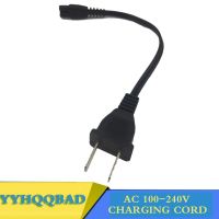 【Special offer】 100V-240V AC ชาร์จสายชาร์จได้ไฟฉาย1101