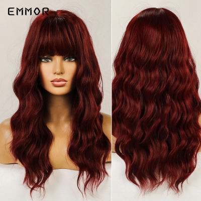 Emmor Fashion Long Wavy Wine Red Wigs With Bangs for Women Cosplay Party Daily Synthetic Hair Wig High Temperature Fiber Hair