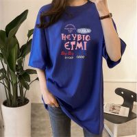 2033 Plus Size M-5XL Loose Tshirt  Perempuan Tops Lengan Pendek Murah Wanita Clothes