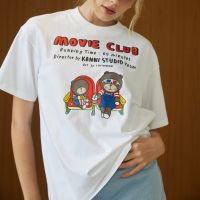 【Fashion】 KANNI - MOVIE CLUB TEE (White) แฟชั่นแขนสั้นผ้าฝ้าย Shirt for Men Women Tops