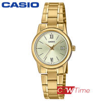 Casio นาฬิกาข้อมือผู้หญิง สายสแตนเลส รุ่น LTP-V002G-9B3UDF  (เรือนทอง/หน้าทองโรมัน)