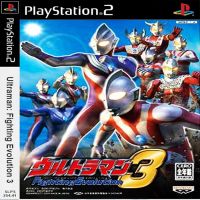 Ps2 แผ่น Ultraman Fighting Evolution 3 อุลตร้าแมน PlayStation2 เกมส์ PS2⚡ส่งไว⚡