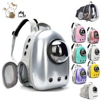 ▪ Cat Carrier Backpack Astronaut - Astronaut Window Bubble Carrying Travel Bag - Aliexpress