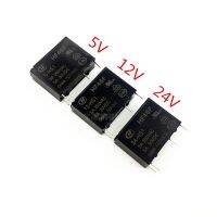 5PCS/Lot Relay HF46F-5 12 24-HS1 5A 250VAC 4PIN