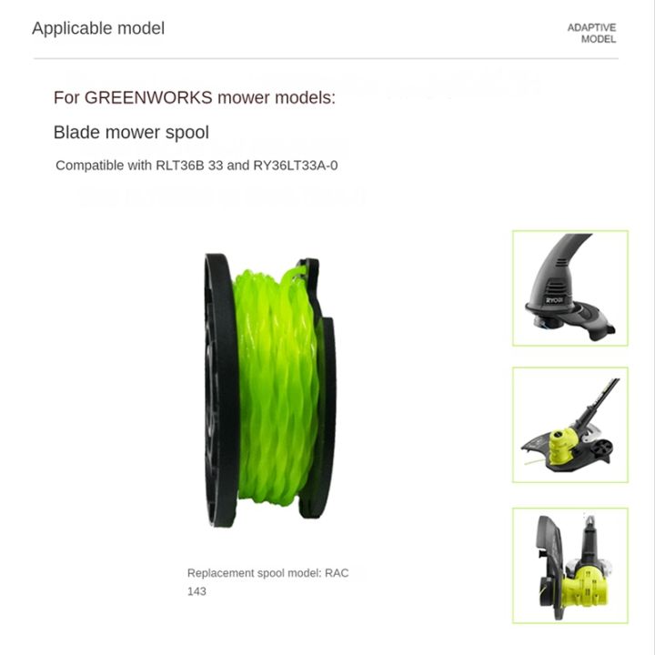 16pcs-for-ryobi-ryobi-mower-grass-head-rac143-grass-rope-spool
