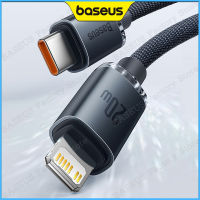 Baseus Type-C เพื่อสายเคเบิลหลอดไฟการสายเคเบิลข้อมูลสายชาร์จอย่างรวดเร็ว20W สำหรับ IP 8-15ซีรีส์คริสตัลส่องแสงซีรีส์