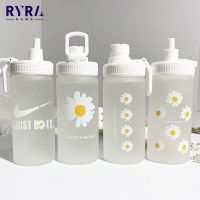 【jw】∋✎☸  Bottle Boy BPA Cold Juice Cup Frosted Drinking Bottles With Rope