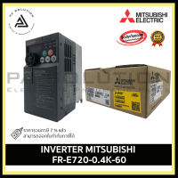 FR-E720-0.4K-60 INVERTER MITSUBISHI