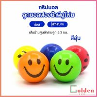 Goldenลูกบอลนิ่ม บอลบีบ  ฝึกกล้ามเนื้อมือ Grip Ball