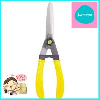 กรรไกรตัดหญ้าปากตรง ELEGANCE 19 ซม.STRAIGHT-BLADE HEDGE SHEARS ELEGANCE 19CM **ราคารวม Vat แล้วค่ะ ไม่มีบวกเพิ่ม**