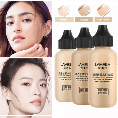 Lameila Creamy Foundation Concealer 50Ml Lasting Moisturizing Oil Control BB Cream Student Dry Skin CC Cream