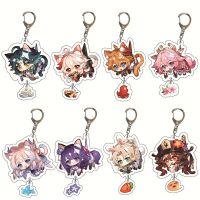 Game Genshin Impact Keychian Original Anime SAYU Yoimiya Kazuha Kamisato Ayaka Rosaria figures Key Chain Ring Jewelry Accessorie