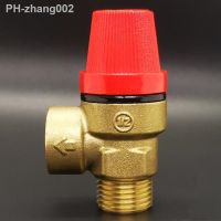 1/2 BSP Male Female Thread Brass Safety Valve Pressure Drain Relief Valve For Solar Water Heater