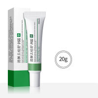 20g Lifting Lines Remove Fine Cream Face Retinol