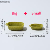 ?ZONGLONG? ตะกร้าผลไม้ขนาดเล็กสำหรับใส่ผลไม้บ้านตุ๊กตา2ชิ้นตะกร้าเก็บของจำลองอุปกรณ์ตกแต่งบ้านตุ๊กตา