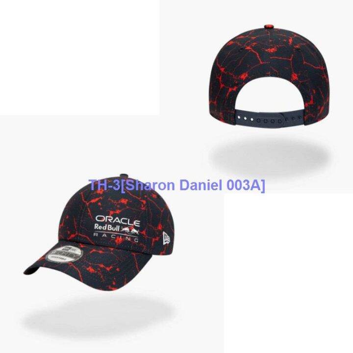 sharon-daniel-003a-f1-red-bull-racing-around-baseball-cap-duck-tongue-sun-bend-brim-hat-locomotive-motor-redbull2023