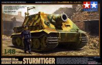 Tamiya 32591พลาสติกรุ่น148ขนาดเยอรมัน38เซนติเมตรโจมตีปูน Sturmtiger ถังรุ่นอาคารชุดสำหรับทหารรุ่นงานอดิเรก DIY