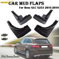 ชุดแผ่นกันโคลนรถยนต์สำหรับ Benz GLC-Class GLC 300 350 X253 2016-2019 W Rb Mudflaps Splash Guards Flap Mudguards ด้านหน้าด้านหลัง