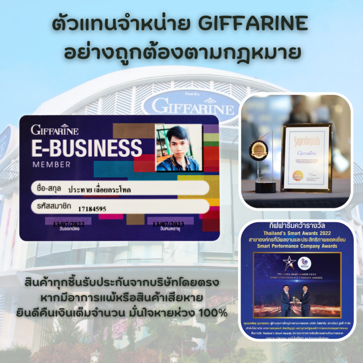 ซิงค์แอนคอลลาเจน-บำรุงผม-เล็บ-ลดสิว-บำรุงผิวพรรณ-รักษาภาวะการมีบุตรยาก-zinc-amp-collagen-ทานได้ทั้งชายและหญิง