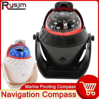 2021HD Sea Marine Pivoting Compass Electronic Navigation Compass Camping Gear LED Light Compass Guide Ball For Boat Vehicle Car