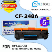 COOL ตลับหมึกพิมพ์สำหรับรุ่น CF248A (แพ็ค5) CF248/248A/248 สำหรับเครื่องพิมพ์ LaserJet M15/M15w/M28a/M28w/M29a/M29W/M31/M15a