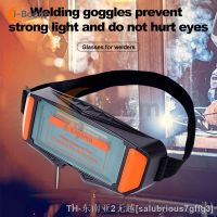 hk♘  Darkening Welding Goggles with Inner Lenses Screens Welder Eyes Glasses Flip Up Protection