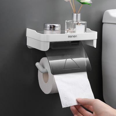 【CW】 Adhesive Toilet Paper Holder with Shelf Wall Mounted Tissue Roll Storage Dispenser for Washroom Organizer