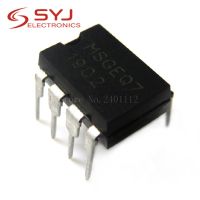 1pcs/lot MSGEQ7 DIP 8 Band Graphic Equalizer IC MIXED In Stock