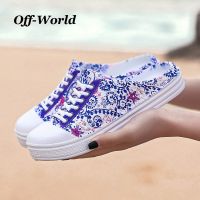 【cw】 Slippers Fashion Clogs Sandals Outdoor Garden Shoes Pool Slides Mules Beach Size 41 ！