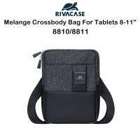 Rivacase 8810/8811 Melange Crossbody bag กระเป๋าสะพายข้างเกรดพรีเมี่ยมจากเยอรมัน ซองสำหรับ Tablet/อุปกรณ์ต่างๆ 8-11นิ้ว